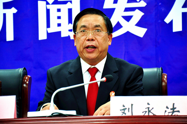 许昌市建安区人民法院召开新闻发布会